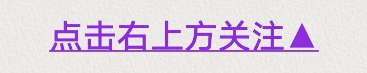 富士康流水线女工长啥样,富士康流水线女工逆袭