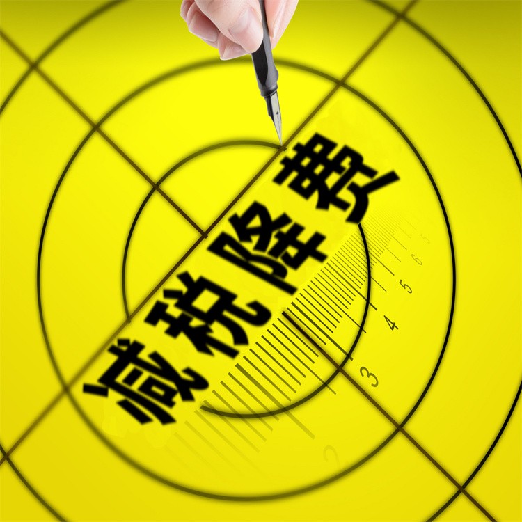 个人偶然所得如何缴税,居间费是按什么缴纳个税