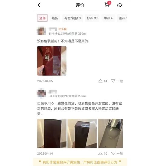 tvb入驻抖音带货,tvb入驻淘宝