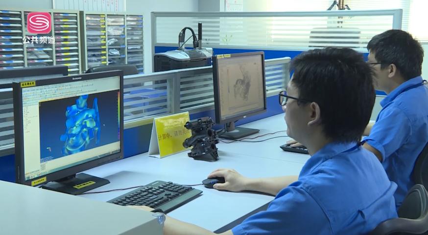 深圳新视野栏目,深圳卫视新视野栏目