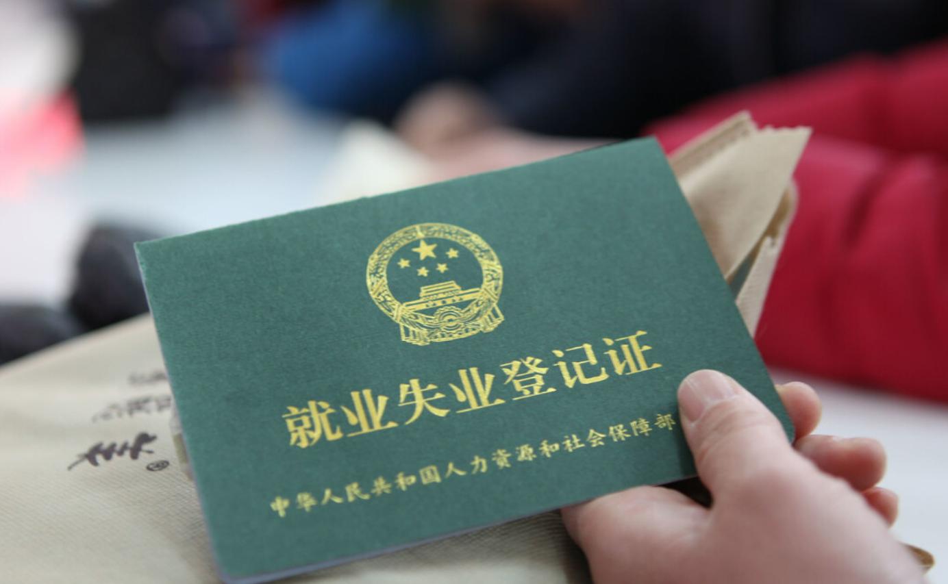 樊登讲打工与创业风险,樊登说创业比打工风险小