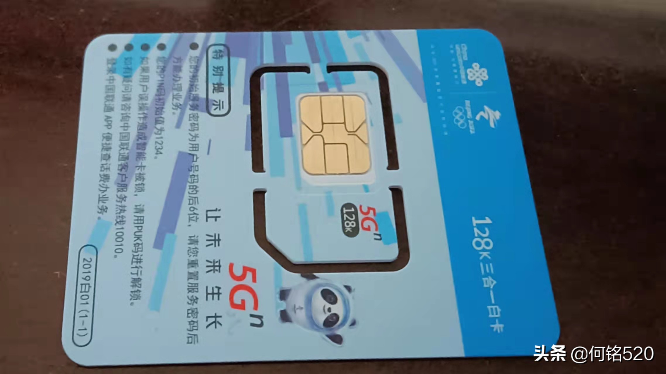 手机丢了里面有身份证照片咋办,手机丢了咋办