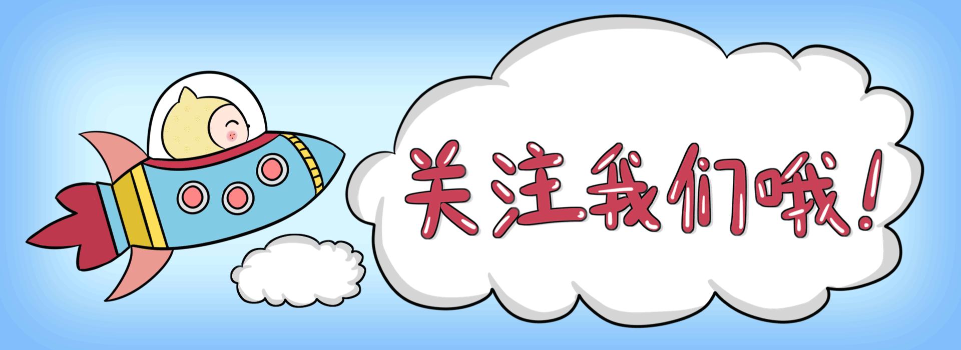 入住新居有讲究,入住新房有什么讲究视频