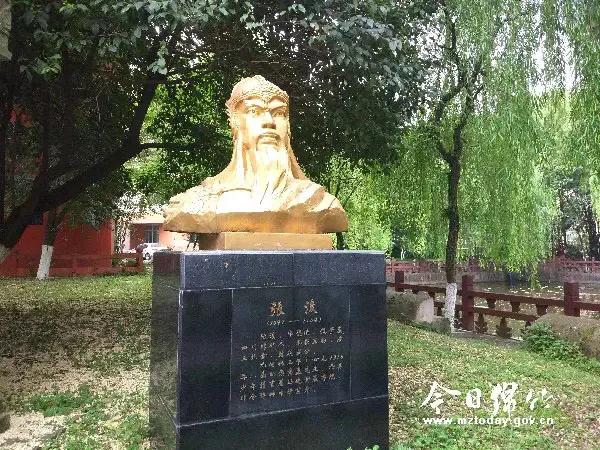 南宋张浚是忠臣还是奸臣,南宋宰相张浚