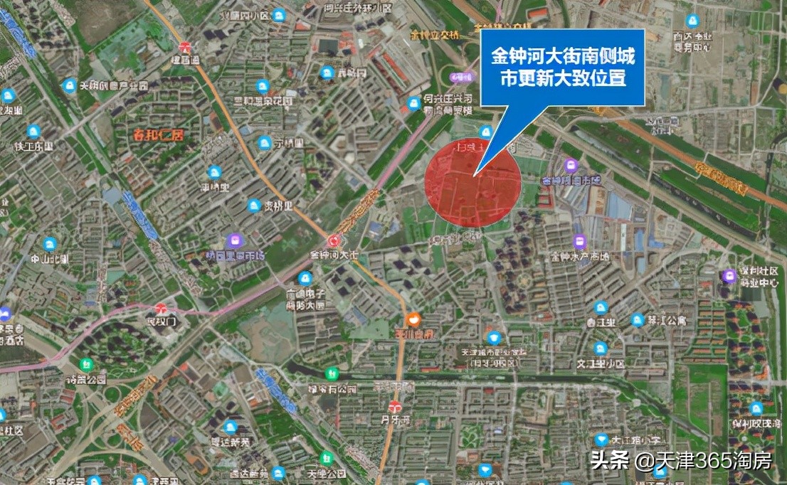 天津2023年城市更新有什么计划,天津推进城市更新有序实施