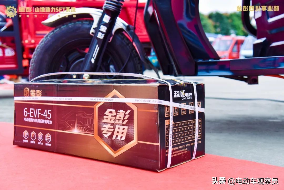 电池行业领导品牌,第一梯队电池品牌