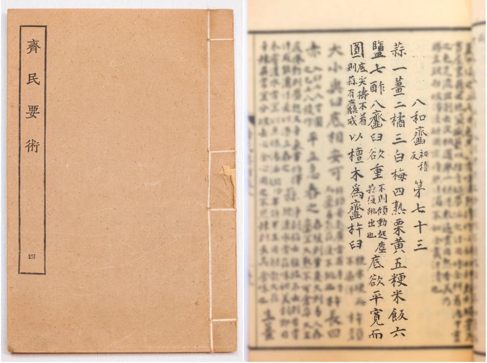 跟着“总台饕餮号”去吴江，尽享文化+美味