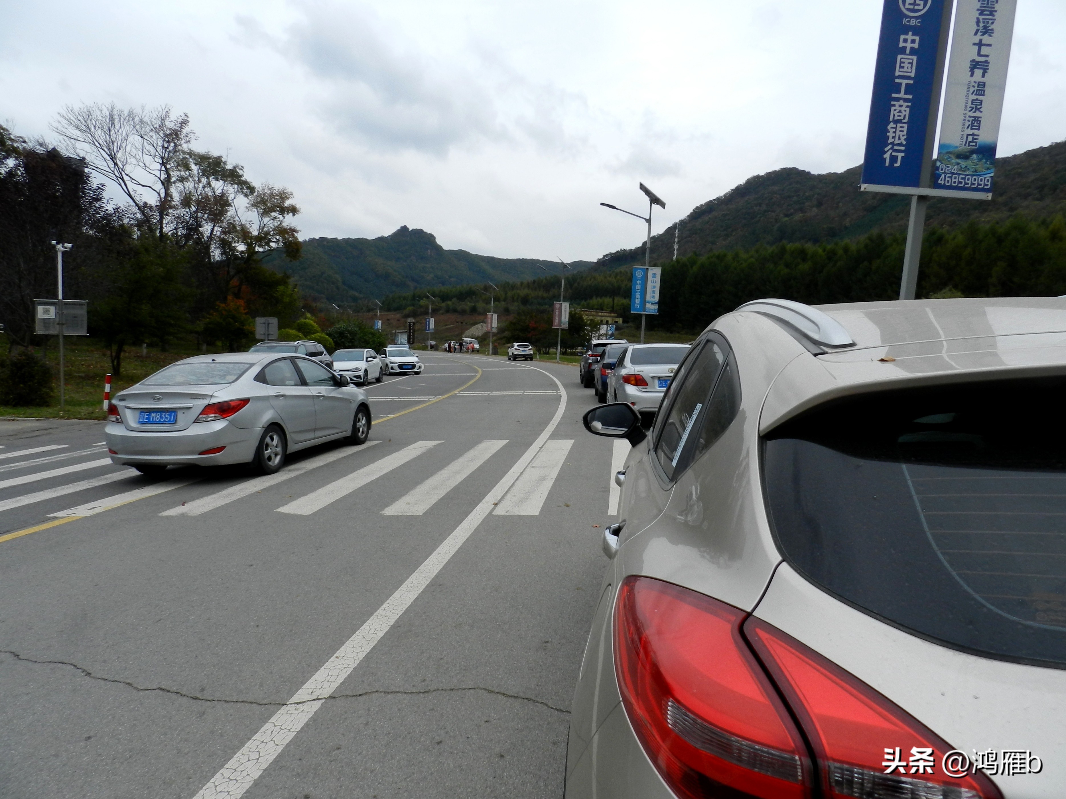 本溪温泉汤沟门票价格,本溪花溪沐枫雪温泉小镇