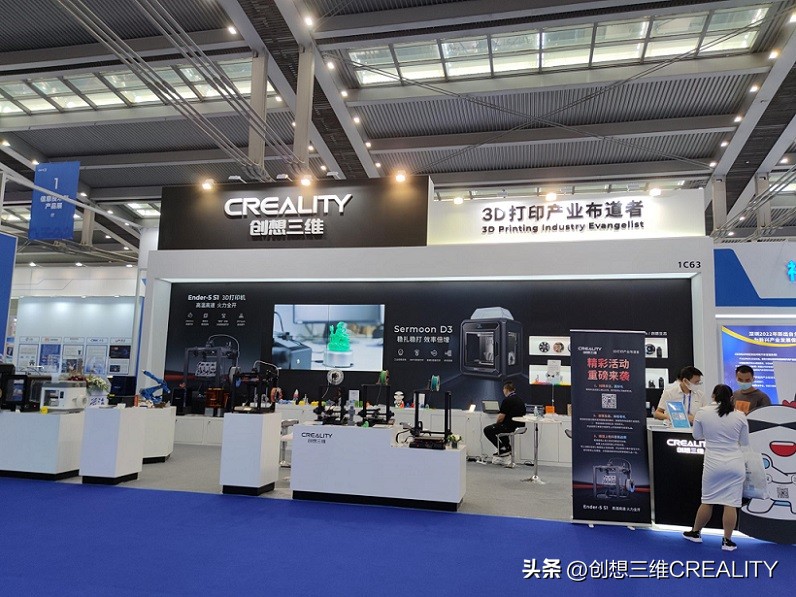 创想三维halotlite和halotone,3d打印机创想三维ender3s1pro评测