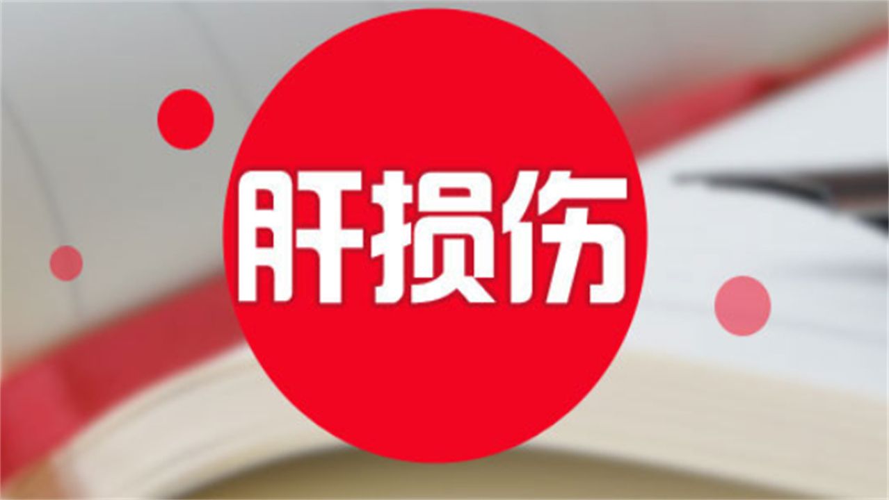 男性用最好的药推荐达泊西汀,达泊西汀最好的药