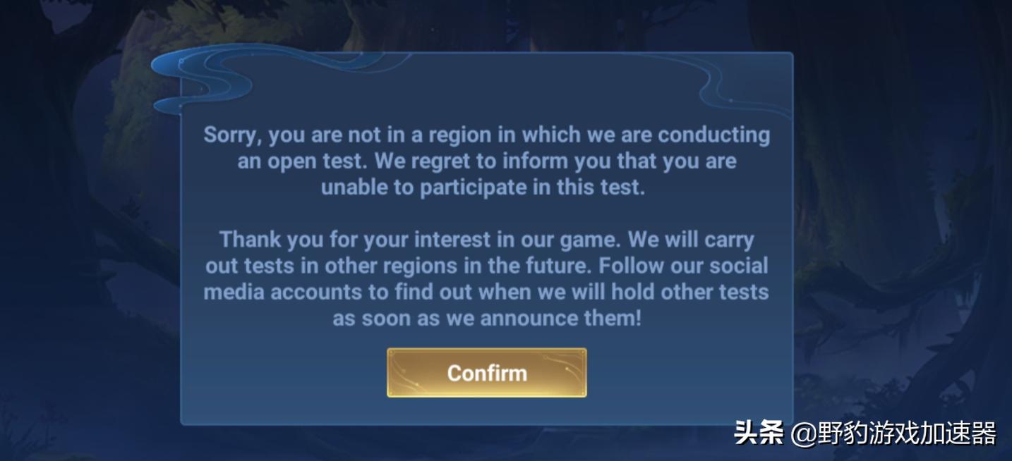 国际服使命召唤怎么注册怎么登录,国际服新手注册是怎样登录的