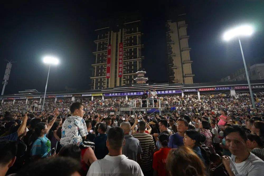 贵州省十大乡村产业发展典型案例,贵州村超火爆出圈