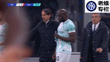 国米老维专栏,老维专栏头条