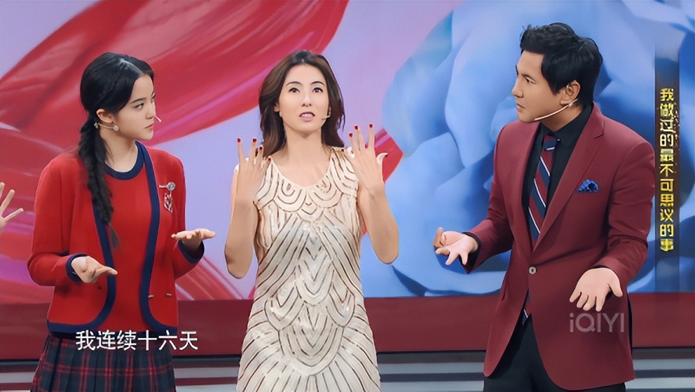 张柏芝有多爱撒谎,张柏芝为什么爱撒谎