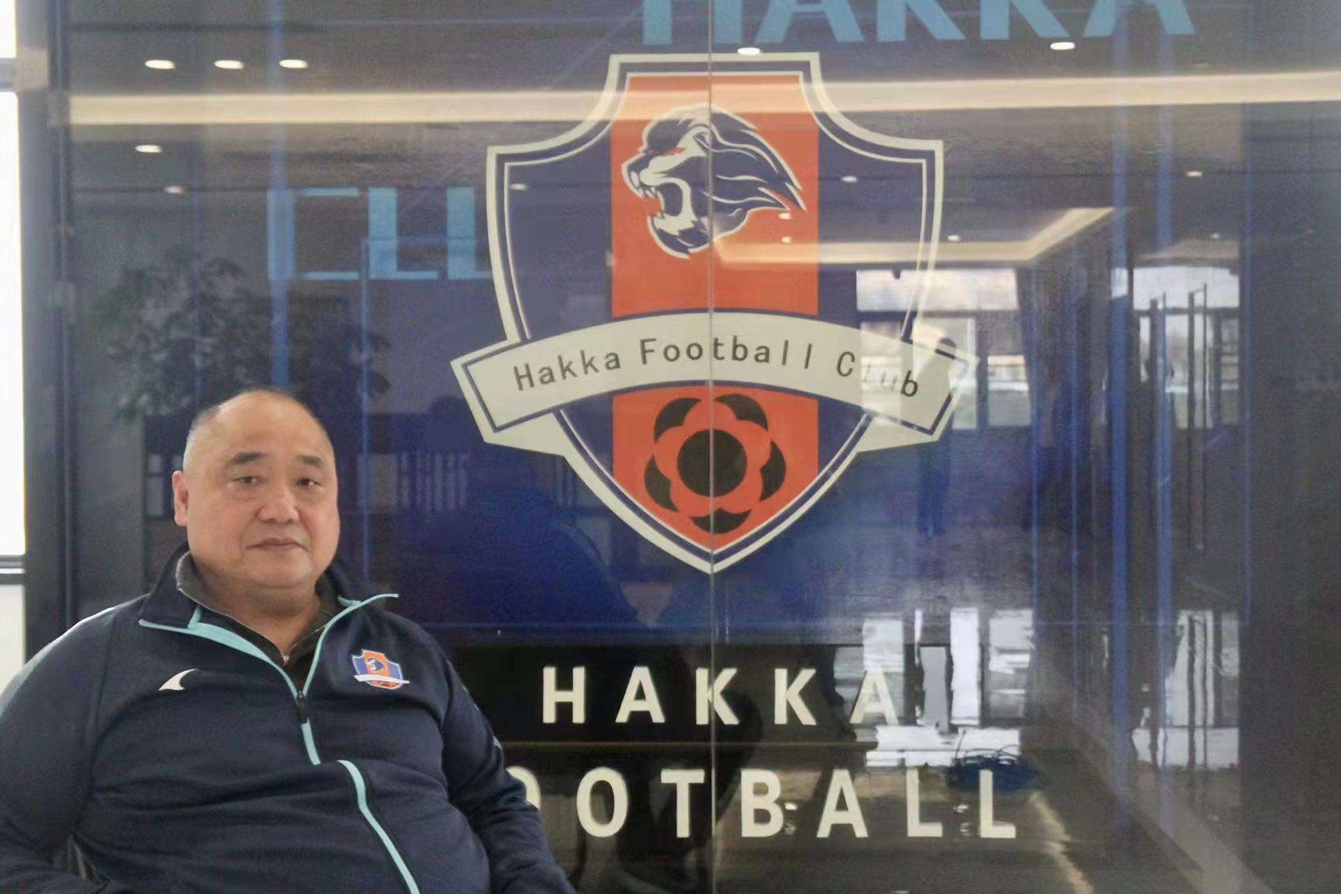 梅州客家欠薪,梅州客家面临资金问题