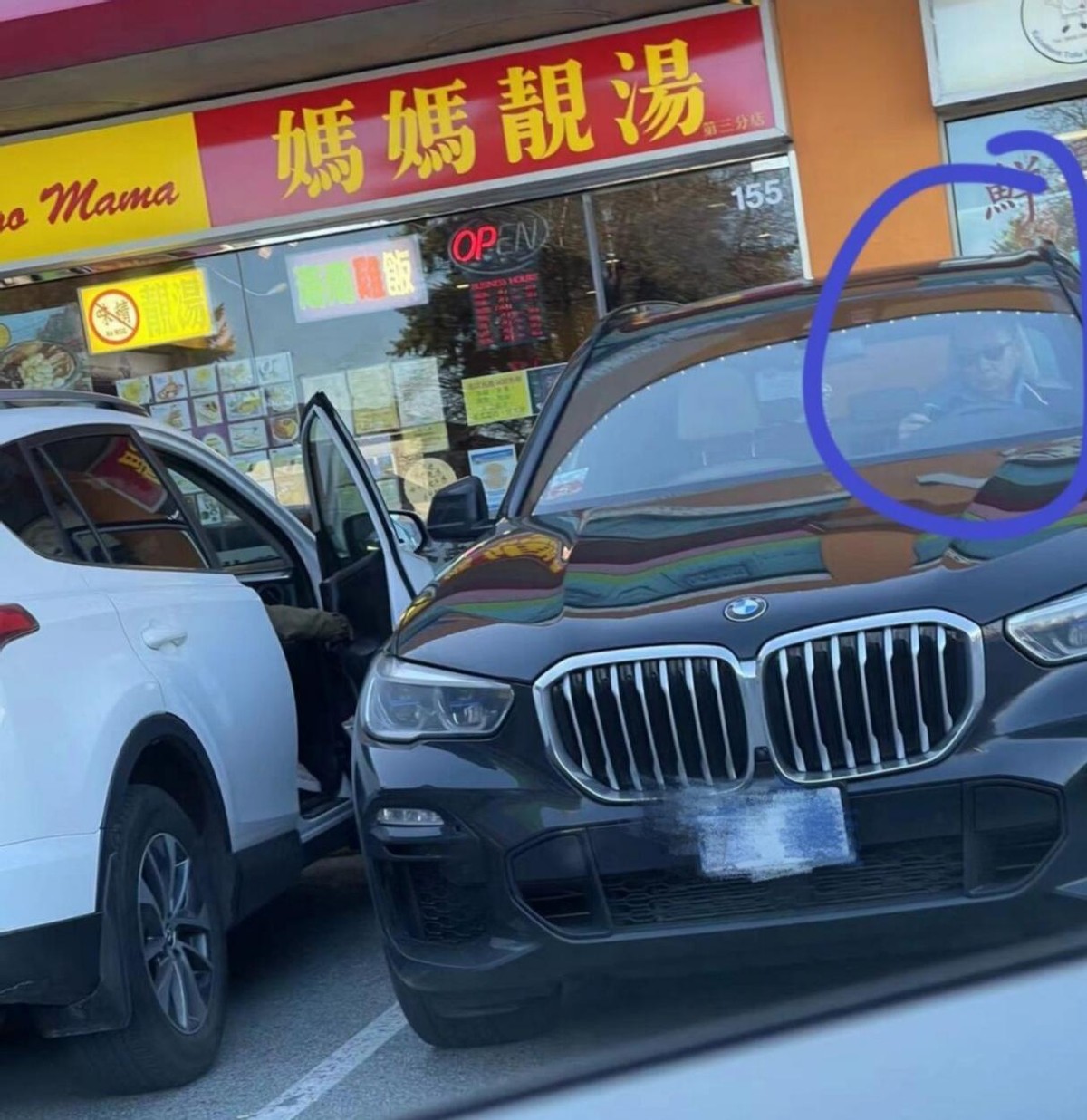 刘奕君老婆照,刘奕君带二婚老婆露面