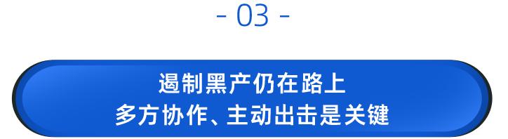全国首个完成判决的代理退保案件,代理退保被抓了会被判刑吗