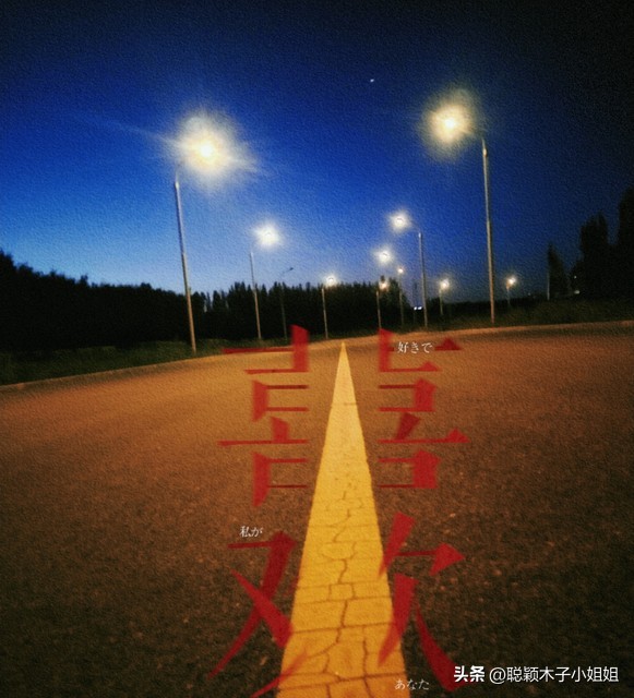 爱上一个不该爱的男人我该怎么办,爱上一个不爱我的渣男