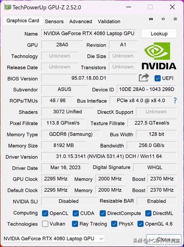 机械师创物者1613代i9测评,华硕笔记本13代i9