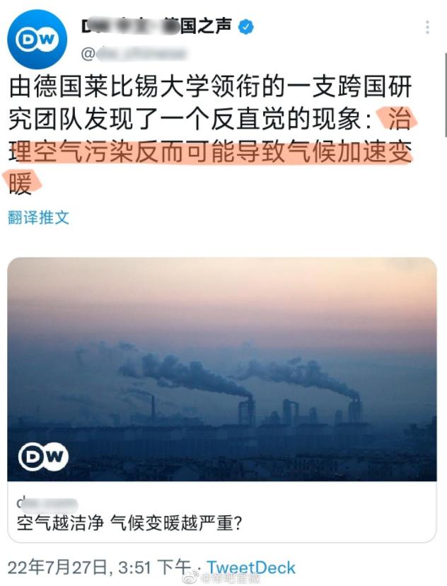 金桥智库文章,金桥智库