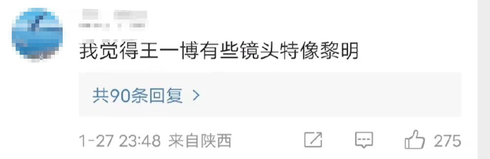 当演员演技能炸裂到什么程度,演员的演技到底有多强大