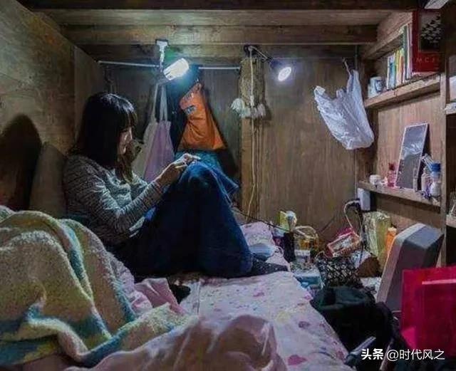 香港人的真实生活,带你走进香港人的真实生活