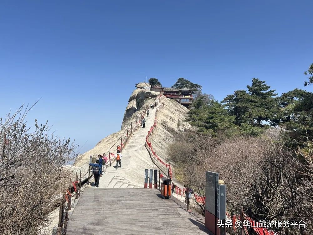 这段时间游华山免门票,华山旅游景点免门票怎么预约的