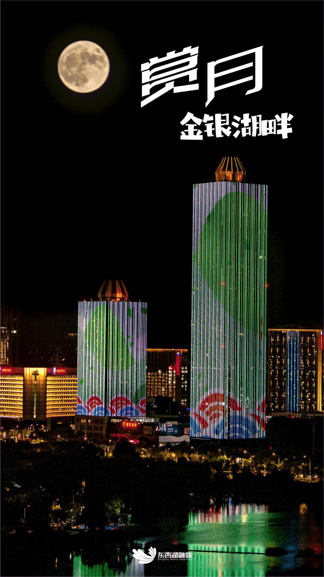 武汉夏天正确打开模式,暑假的n种打开方式视频