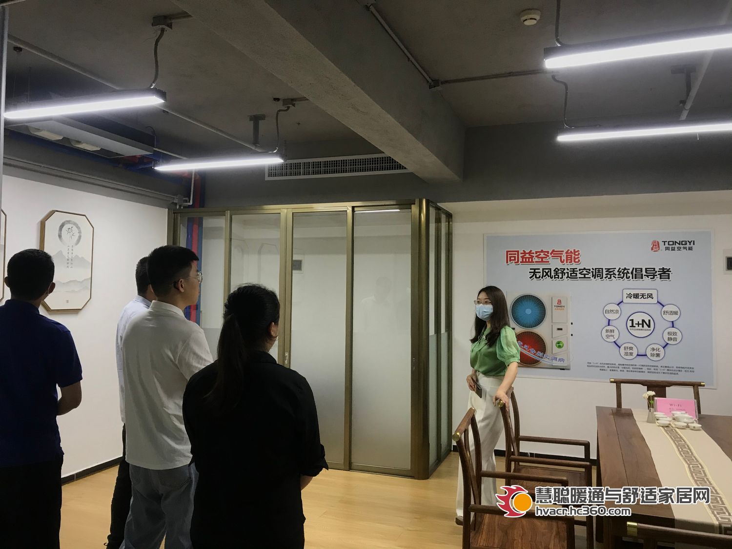 为全国14万家暖通商家找货！慧聪热泵网易招通撮合团队走进同益