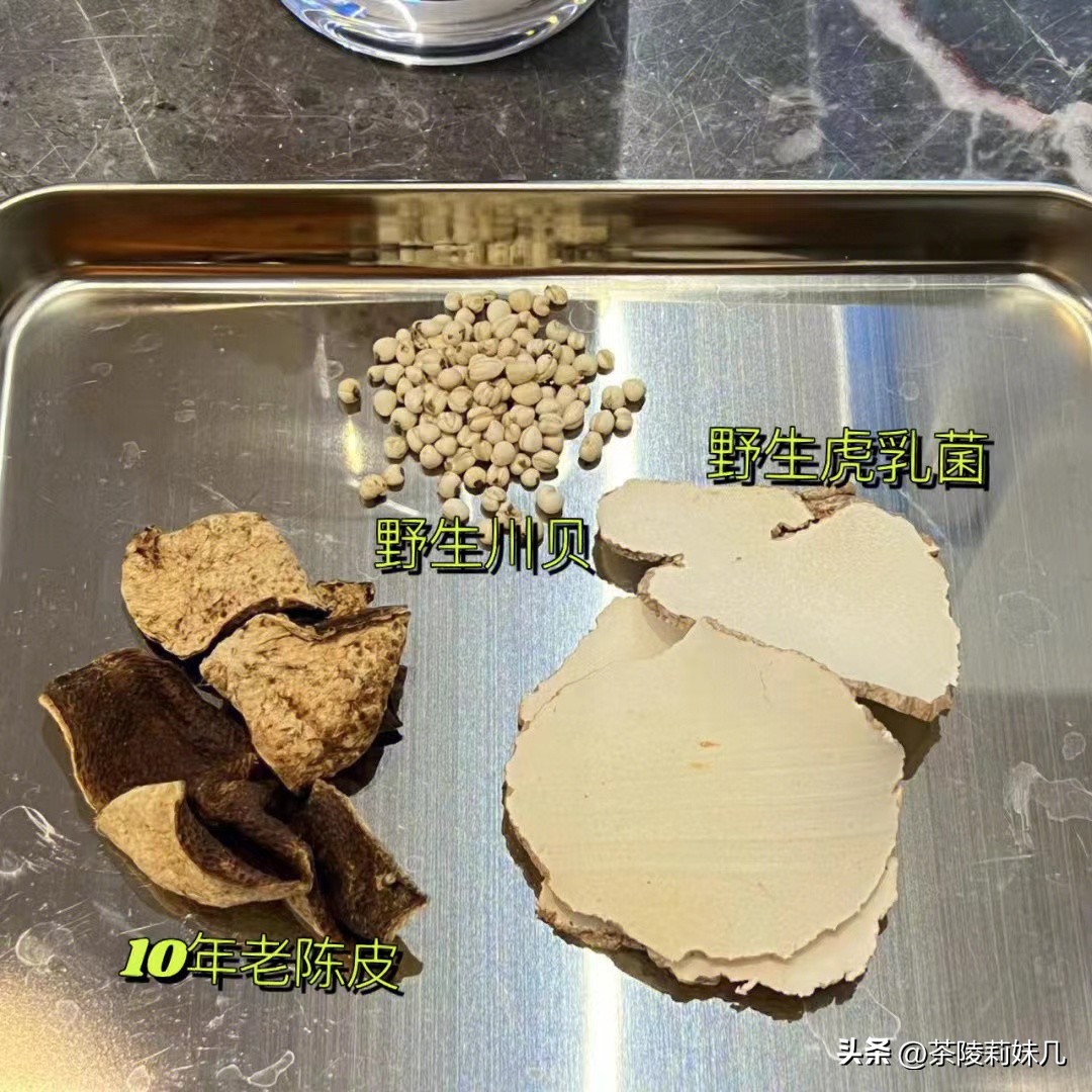 咳嗽就喝这汤润肺止咳不闹病,咳嗽最怕它每天喝上两次止咳化痰