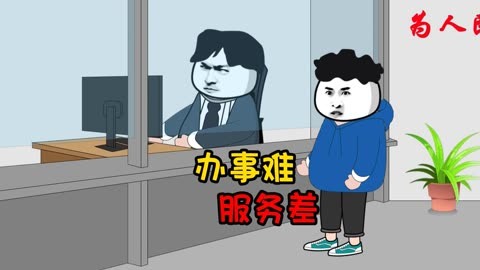 东北为什么发展得这么快,东北为什么发展得快