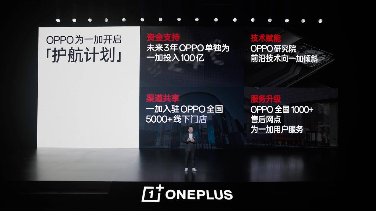 红米11tpro红米k50至尊版,红米K50至尊版这款手机值得入手吗