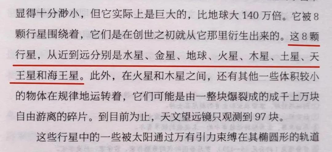 凡尔纳最精彩的十部科幻书,凡尔纳的科幻经典
