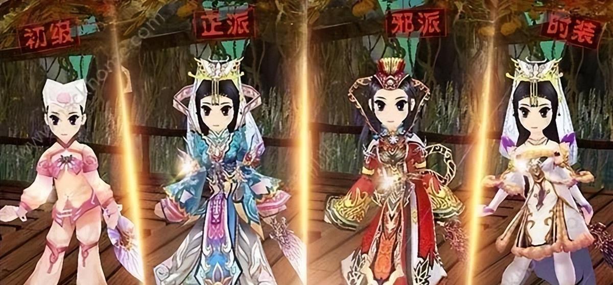 你心目中的武侠网游经典,江湖情缘手游排行榜