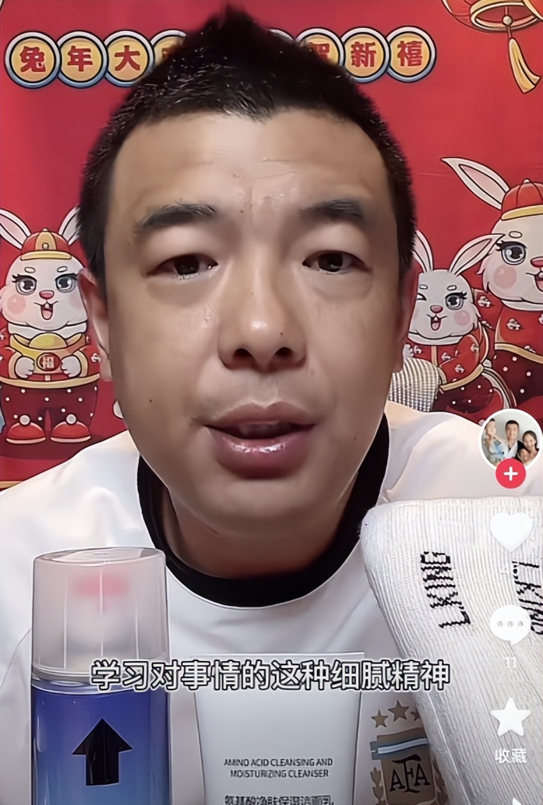 徐亮谈学球,徐亮去足球小将培训