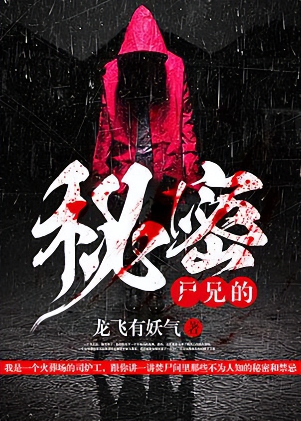 今年行情到底有多不好？曾经千字300，如今千字100还要日更过万