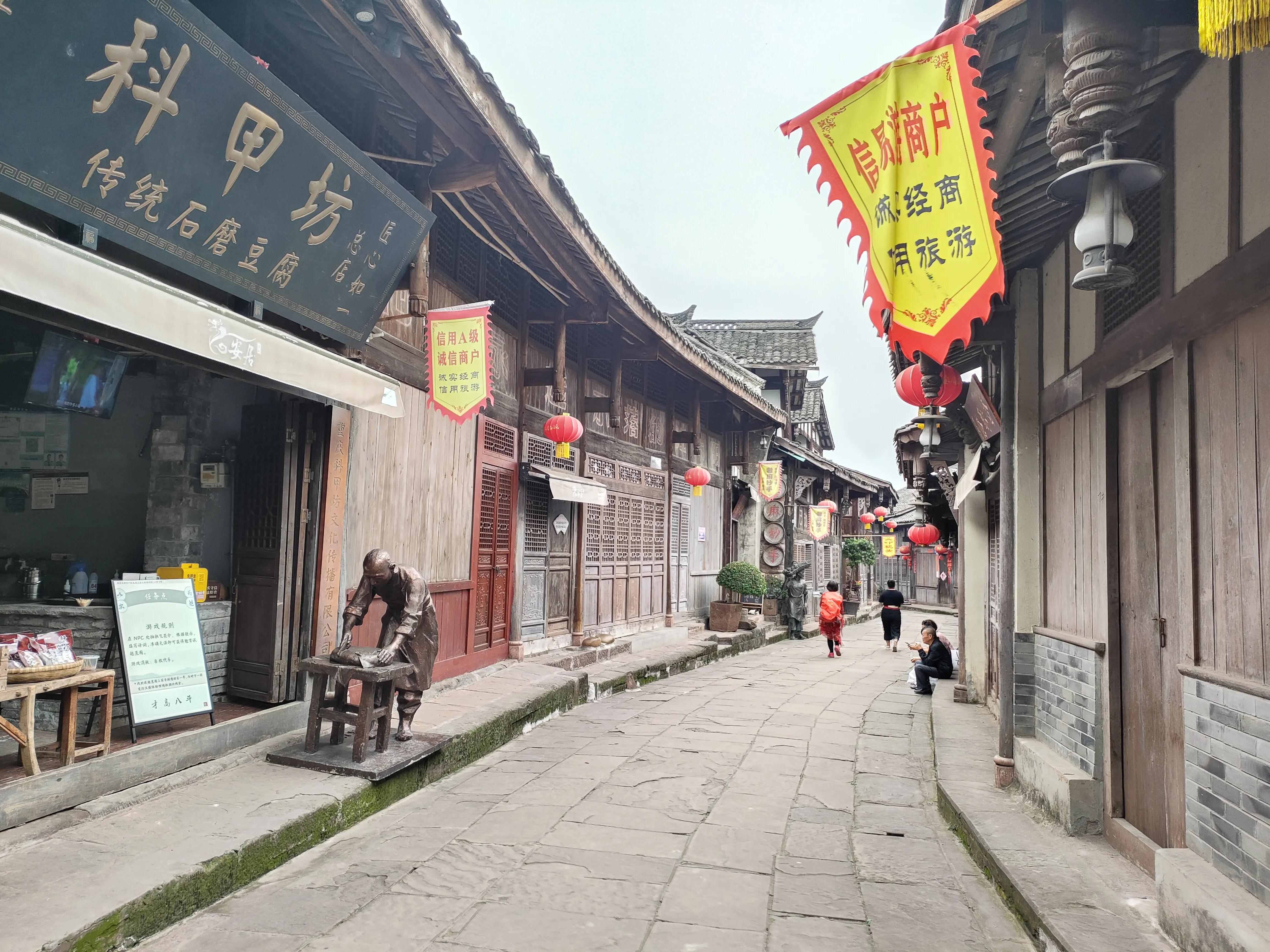 滇黔之行,川渝黔之行