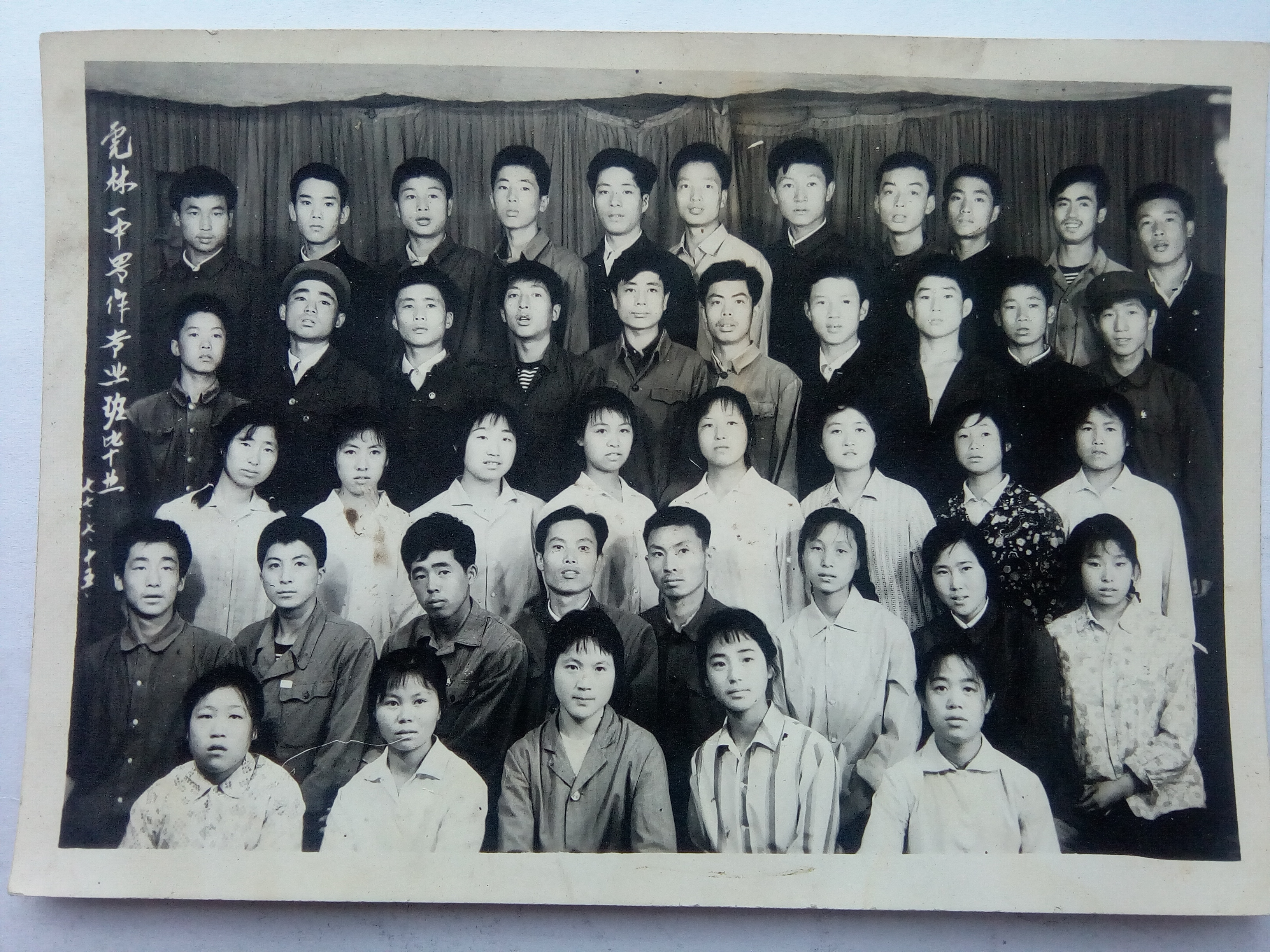 虎林照相馆,虎林印象摄影