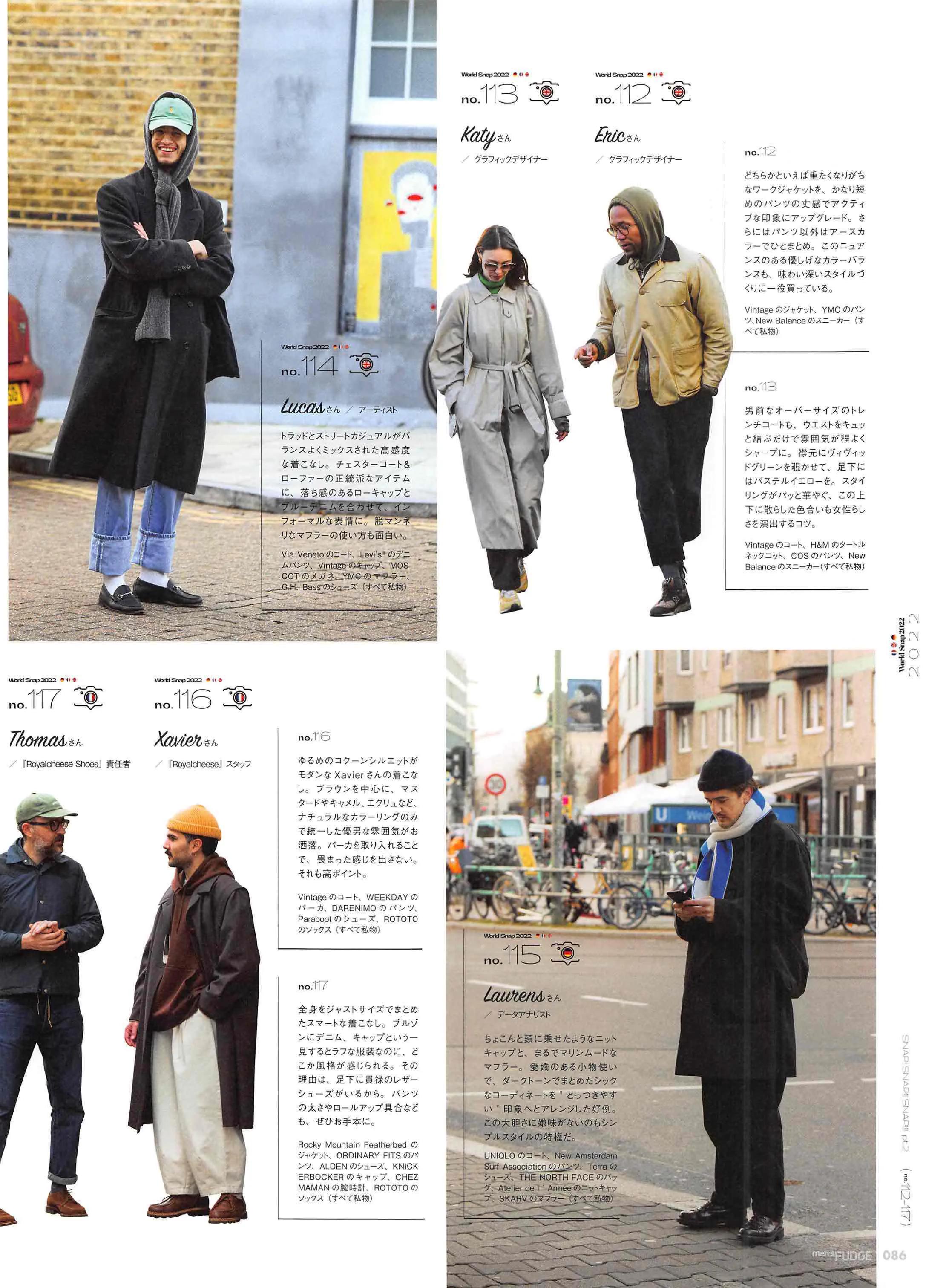 日本时尚杂志《FUDGEmen’s》2022/3月刊