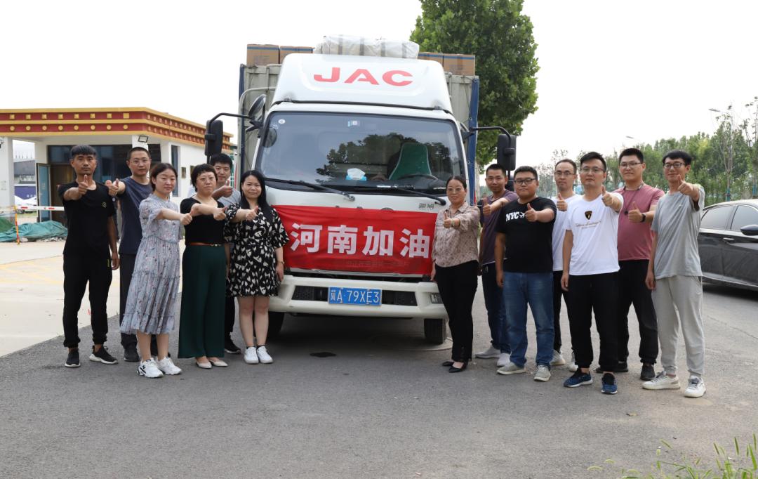 藏诺药业简介,藏诺药业论坛致辞