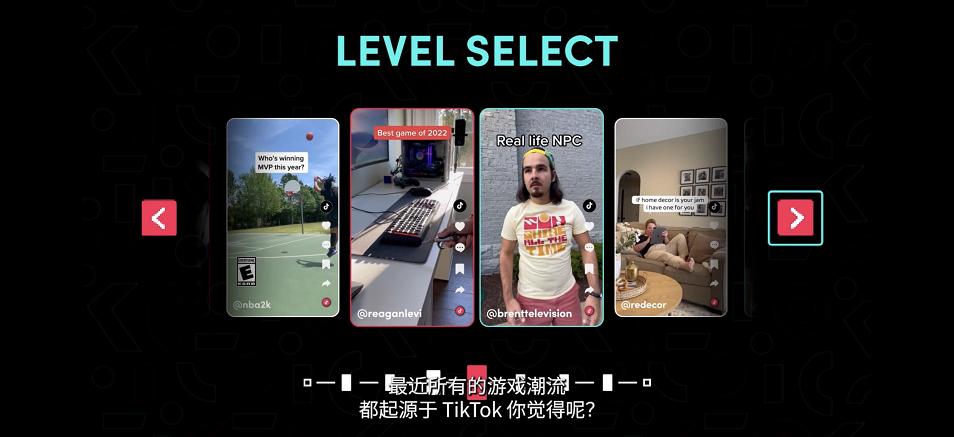 从细分到大众：游戏全球化时代，该如何重新理解社群文化？