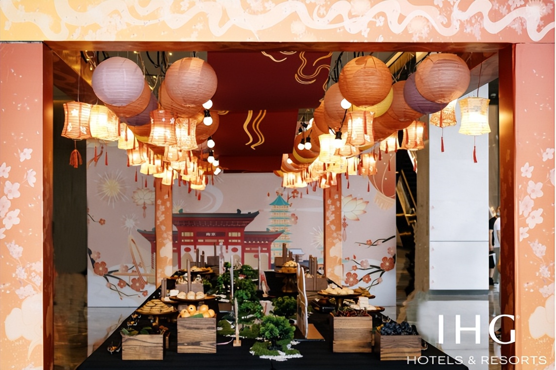 2023洲际酒店集团巡展北京站,洲际集团路演