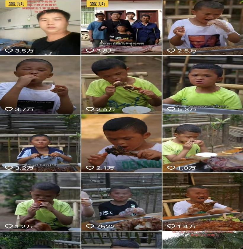 酷似马云的小男孩现状,长相酷似马云的小男孩现状