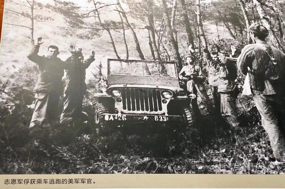 抗美援朝影响有多大？中国陆军成为美军老师，日本由轻蔑到敬佩