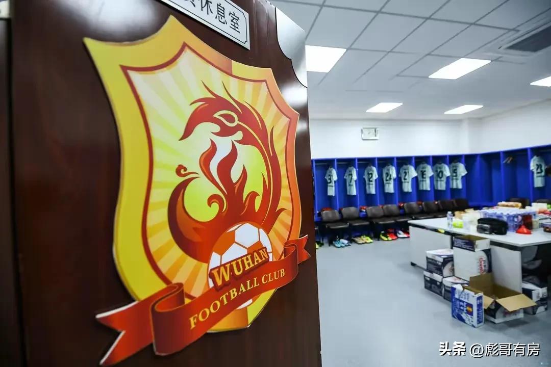 长江足球俱乐部,武汉长江队足球俱乐部