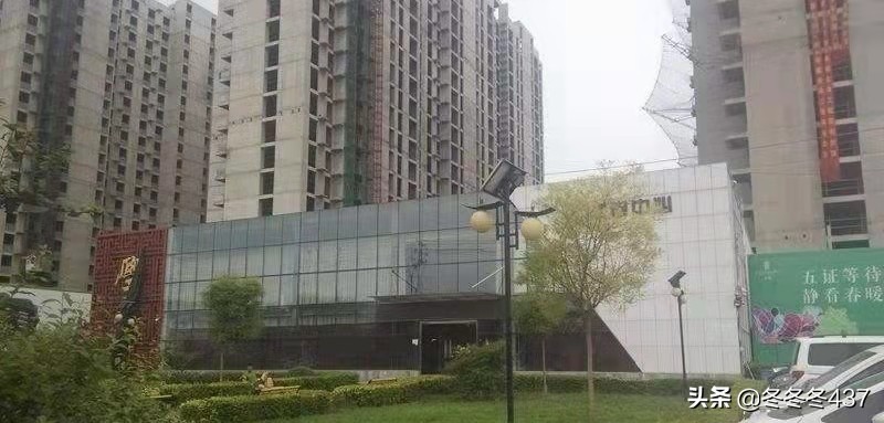 保定市区有哪些烂尾的楼盘,保定市烂尾楼项目公示