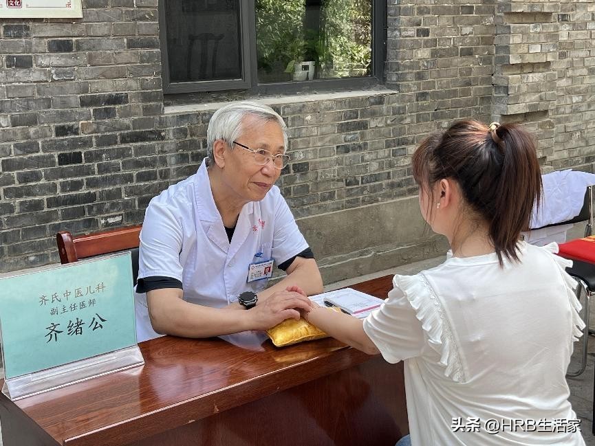 精彩道外共迎哈洽——喜迎哈洽中华巴洛克国医堂开业、义诊