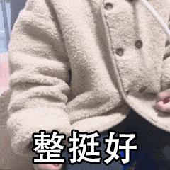 敢问这位男演员是沉浸在民国剧中无法自拔了吗?