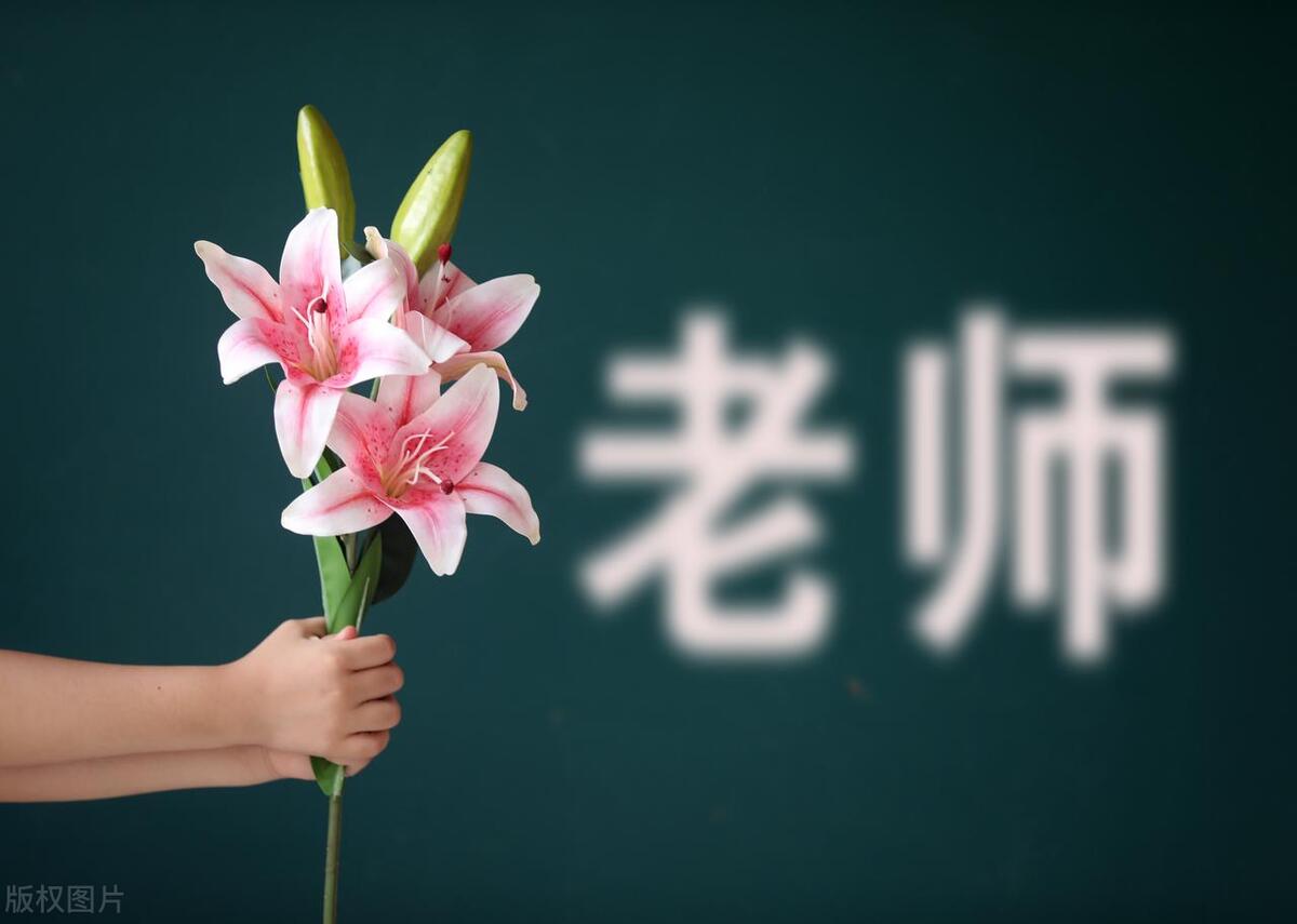 教师工作计划范文大全,教师工作计划中的指导思想是什么