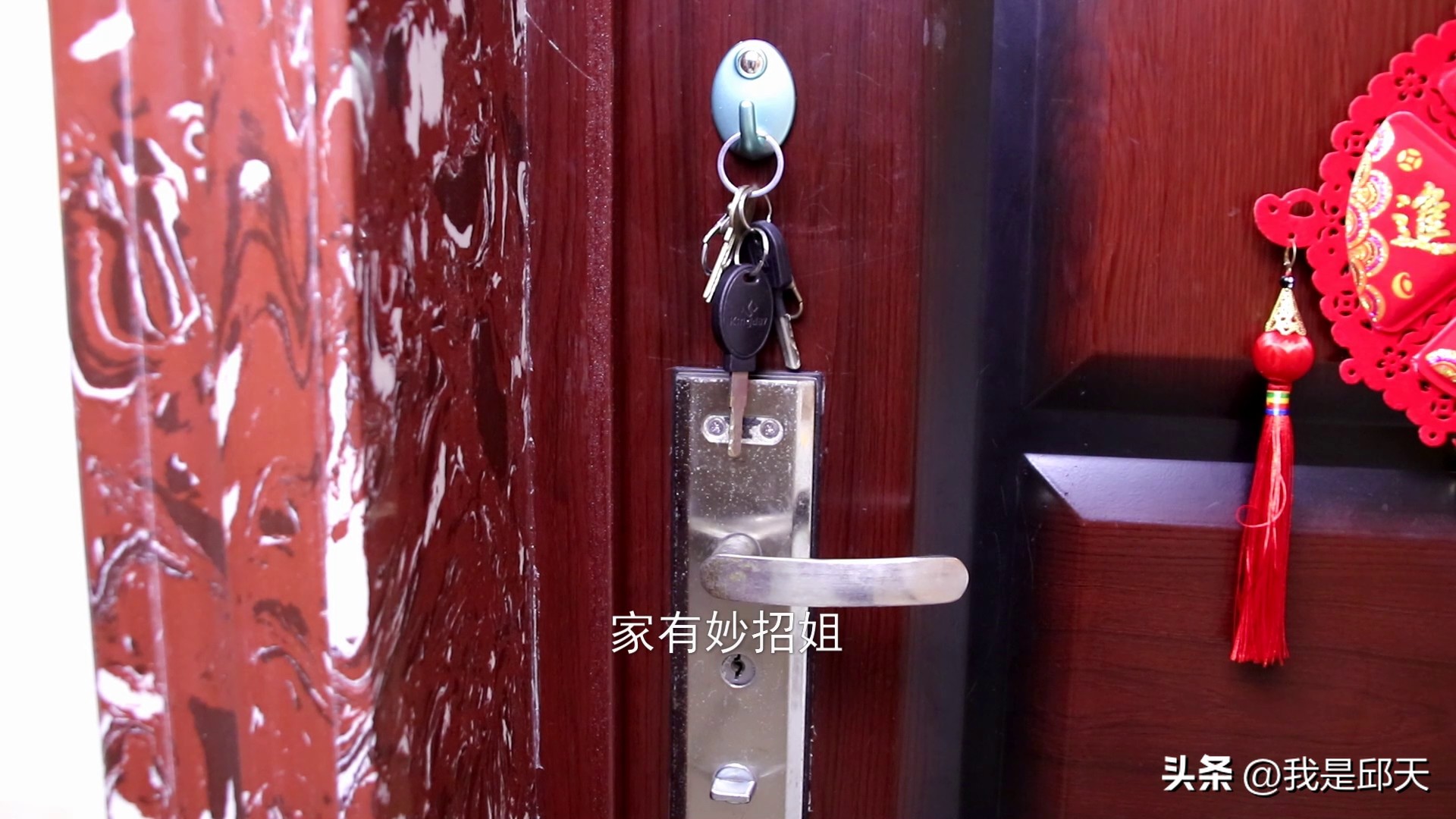 出门钥匙忘带了怎么开锁,出门忘带钥匙了该怎么解门锁